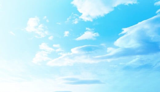 空